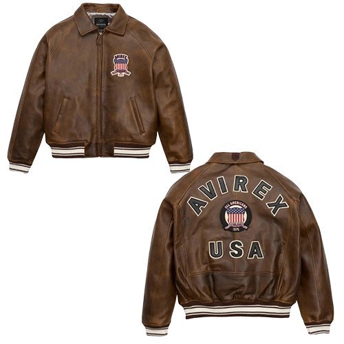 Blouson bombardier cuir - bombardier,