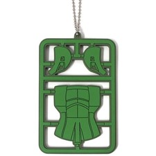 Mobile Suit Gundam Old Type Zaku Ichiban Kuji Collaboration Gunpla Rubber Key...