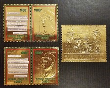 2 blocs CONGO POSTE AERIENNE