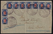 Rare Czechoslovakia Cover 1920 Siberia Legion Post 2k - 1r. Full Surcharge Set