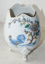 PERLAM - LIMOGES VASE EN