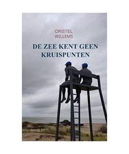De zee kent geen kruispunten