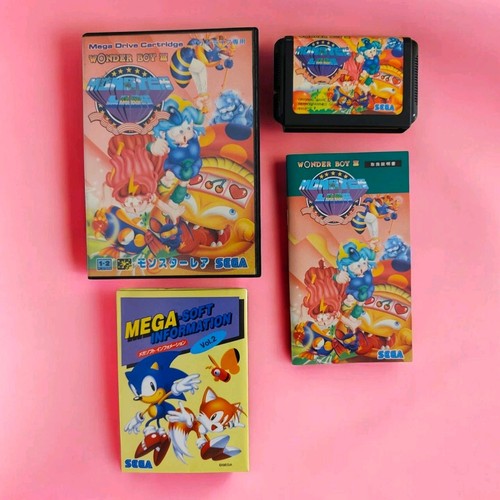 Wonder boy iii monster - boy, lair