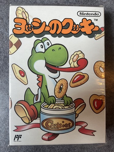 Yoshi cookie famicom jap - yoshi, no