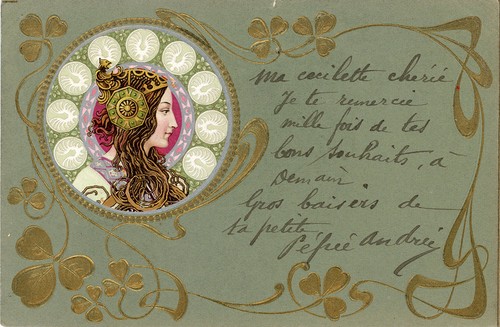 Carte postale ancienne art - carte,