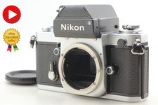 Boîtier pour appareil photo