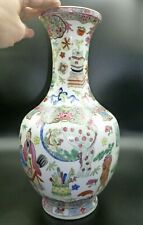 vase porcelaine de Chine.