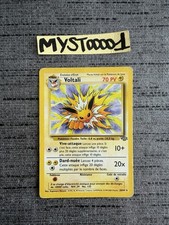 Carte Pokémon Voltali 20/64
