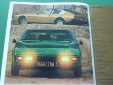 MATRA SIMCA BAGHEERA  SALES BROCHURE