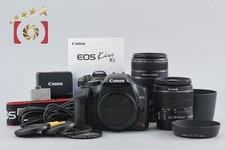 Nombre de 2 945 objectifs