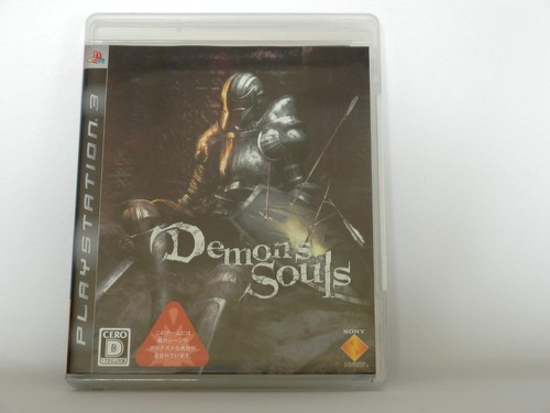 Demon souls ps3 book form - -,