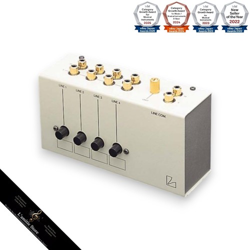 Luxman 4iii line selector - line,