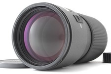 Téléobjectif Nikon ED AF