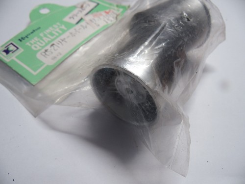 Vintage kyosho 21 - vintage,