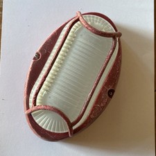 Lampe SONLUX Hublot Holophane