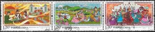 Timbres chine 5428 5430 de - 5428/5430, o