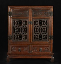 20,2" chinois Huali bois creux sculpté dynastie armoire casiers