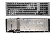 CLAVIER NEUF POUR ASUS ROG G75