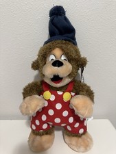 Petzi Bear Plush 17” Danish
