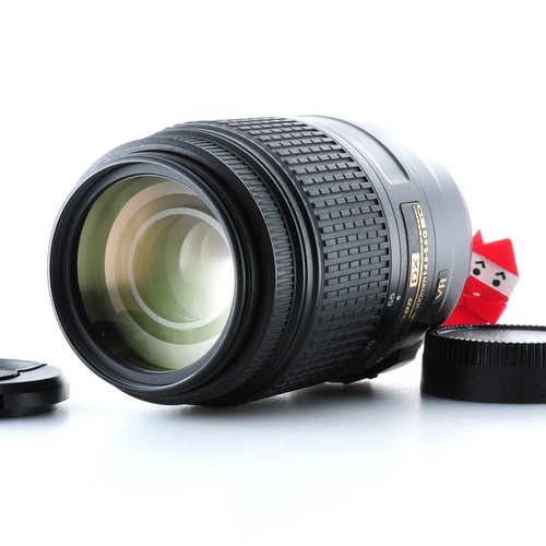 Objectif nikon dx nikkor - af-s,