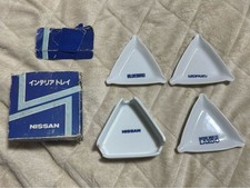 Ensemble plateau intérieur