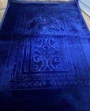 tapis de prière