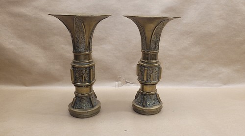 Ancien vases chinois en - gu,