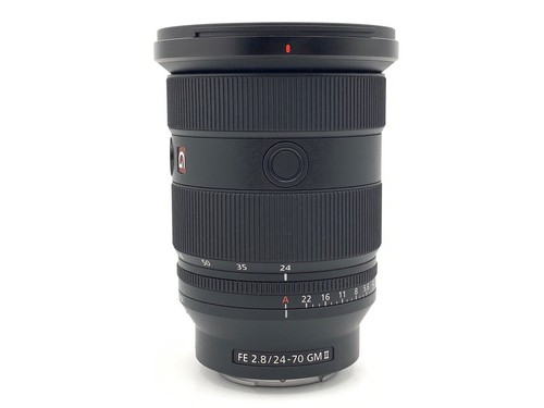 Sony objectif zoom - zoom, fe