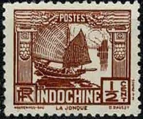 Indochine 1931 jonque yt - ,