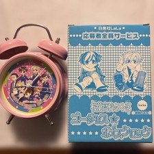 Magnifique horloge vocale LALA