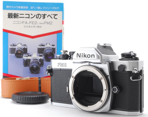 Near mint nikon - nikon, new