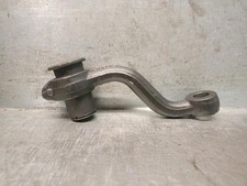 A1704600119 tringlerie boite