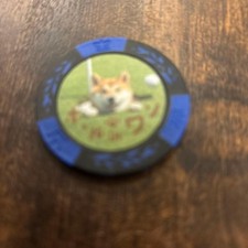 Marqueur Shiba Inu Golf Ball
