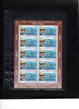 Feuillet France 2010