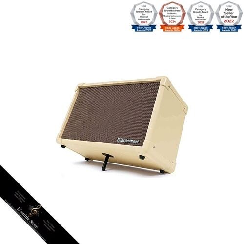 Amplificateur guitare - amplificateur,