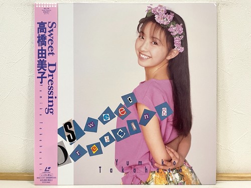 Yumiko takahashi sweet - takahashi,