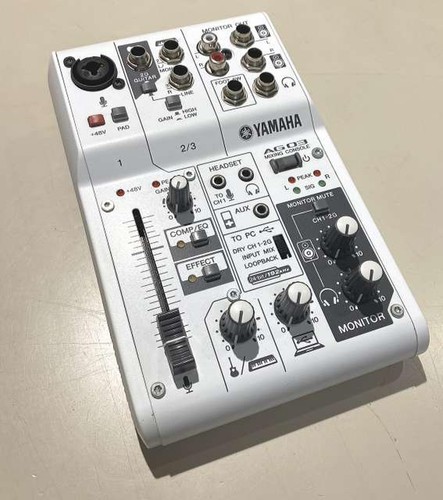 Yamaha digital mixer - yamaha,