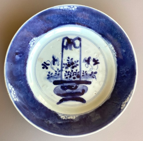 Assiette chine ancien - assiette,