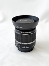 Objectif photo Canon EF-S