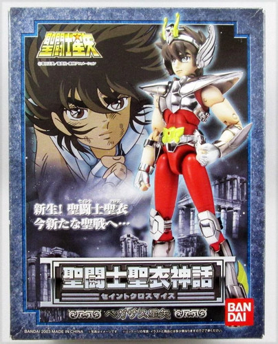 Saint seiya myth cloth - saint,
