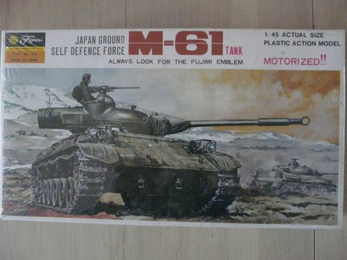 Maquette char fujimi ref - maquette,