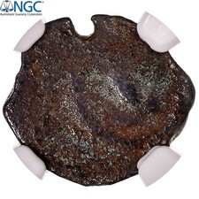 Monnaie, Judée, Alexander