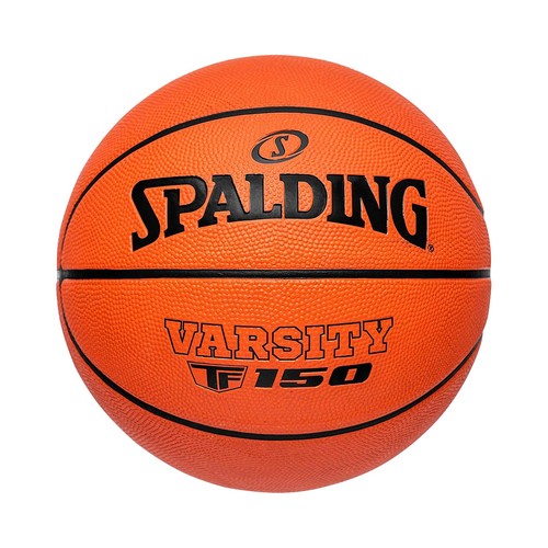 Basket ball plein air - en,