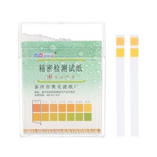 pH4.5-9.0 Test Strip 100 Litmus Indicator Paper Tester Alkaline Acid Testing