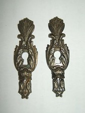 2 ENTREE METAL CHROME CISELE