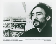 YOHJI YAMAMOTO WIM WENDERS