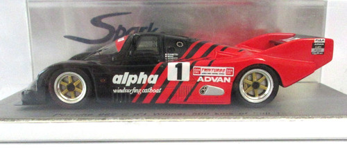 Spark porsche 962 1 - spark, #1