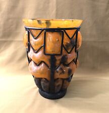old vase ART DECO glass LORRAIN / Paul DAUM wrought iron frame 28 cm Majorelle