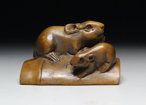 Ancienne famille japonaise - , de