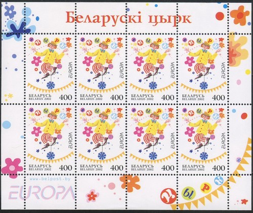 Belarus 2002 mnh - 2002, mnh**
